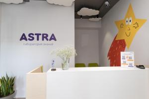 Фотография ASTRA 4