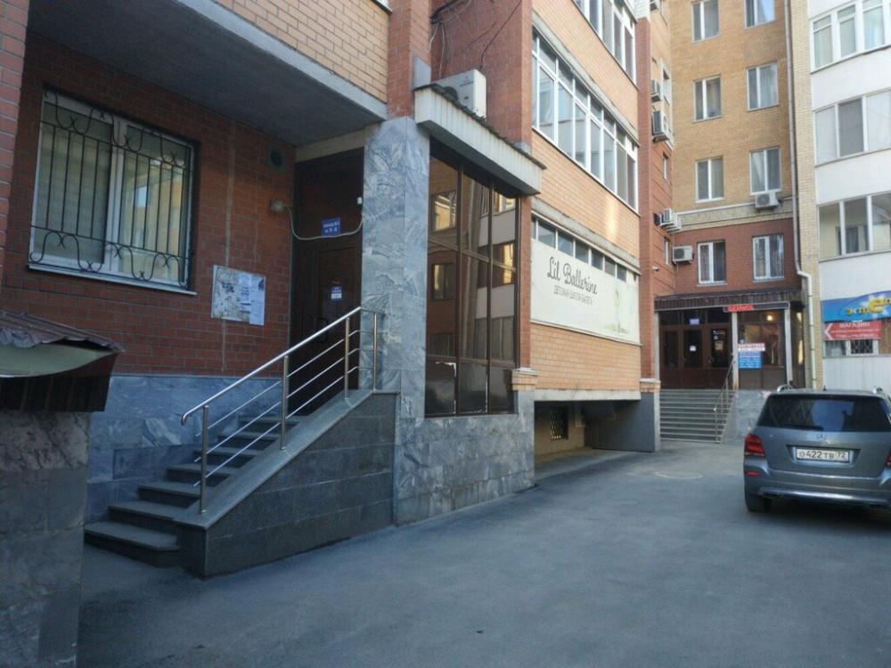 слайд