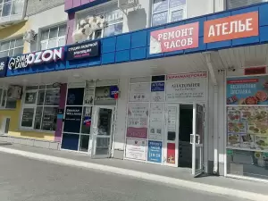 Фотография Анатомия 2