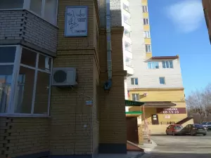 Фотография And 0