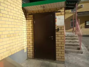 Фотография And 1