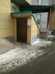 Фотография And 2