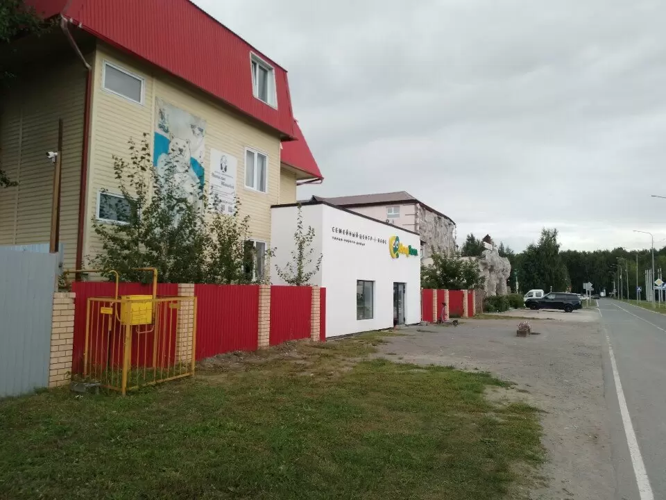слайд