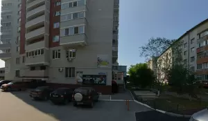 Фотография Серпантин 1