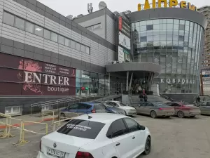 Фотография В квадрате 1