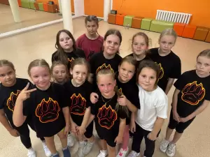 Фотография Пантера 2