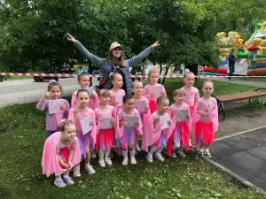 Фотография Ракурс 2