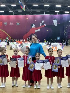 Фотография Формейшн Вера дети 0