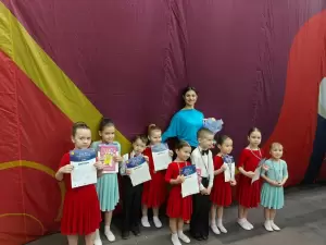 Фотография Формейшн Вера дети 0