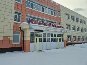 Фотография Фантазия 1