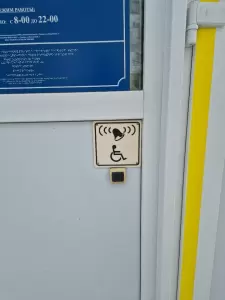 Фотография Фантазия 2