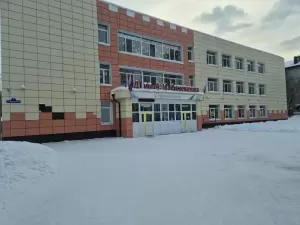 Фотография Фантазия 3