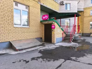 Фотография And 5