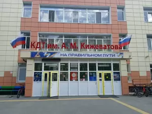 Фотография Фантазия 5