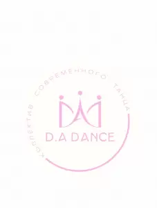 Фотография D.A.Dance 1