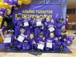Фотография Парадокс 5