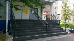 Фотография НЕГЕ 2